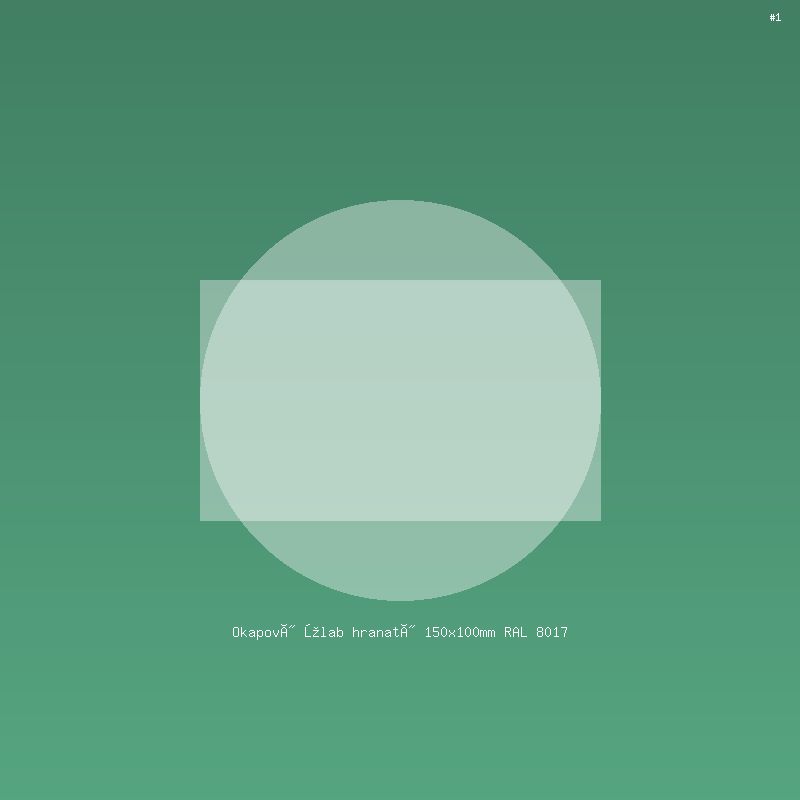 Okapový žlab hranatý 150x100mm RAL 8017