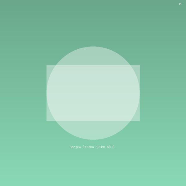 Spojka žlabu 125mm měď