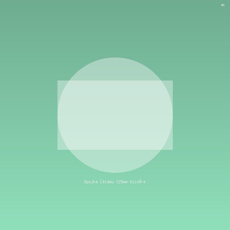 Spojka žlabu 125mm hliník